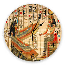 Настенные ретро-часы с изображением Египта, пустыни, Современные художественные часы для спальни, индивидуальные модные настенные часы для гостиной 2024 - купить недорого