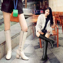 2021 Fashion Knee High Boots Women Pu Leather Thick High Heels Long Boots Autumn Winter Zip Female Shoes Size 32-43 botas mujer 2024 - buy cheap