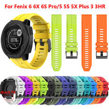 26 22 20MM Watchband for Garmin Fenix 6X pro 6 6S 5 5X 5X plus 5S 3 3 HR Watch Quick Release Silicone Easyfit Wrist Band Strap 2024 - buy cheap