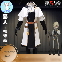 COSGOGO Identity V Andrew Kreiss Tomb Keeper Choir Skin Battle Suit Handsome Uniform Cosplay Costume Halloween Party Outfit NEW 2024 - buy cheap