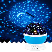 Galaxy Projector Starry Sky Rotating LED Night Light Planetarium Children Bedroom Star Night Lights Moon Light Kids Gift Lamp 2024 - buy cheap