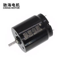 chihai motor CHH-2225CU  High Speed Mini Diameter Big DC Coreless Electric Motor for Tattoo Machine Gun Motor replace MAXON 2024 - buy cheap