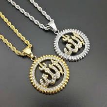 Hip Hop Bling Iced Out Gold Silver Color Stainless Steel Islam Muslim Allah Round Pendants Necklaces for Men Rapper Jewelry 2024 - buy cheap