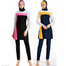 TaoBo Muslim Swimwear Islamic Women Modest Hijab Plus Size Burkinis Wear Swimming Bathing Suit Beach Full Coverage Swimsuit 2024 - buy cheap