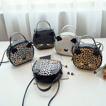 Женская мини-сумка с кошкой, модная женская сумка 2020, роскошная милая маленькая сумка на плечо, сумка для мобильного телефона, Bolsa Feminina 2024 - купить недорого
