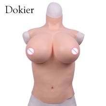 Dokier formas de mama silicone falso peitos para crossdresser drag queen sissy transgênero cosplay realçador masculino para feminino ladyboy 2024 - compre barato