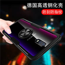 Coque Case for Oppo Reno 2Z 2F Reno 10X Zoom R17 Transparent Ring Stand Shell Shock Proof Hard Capa Case Cover Funda 2024 - buy cheap