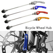 1 Pair Bicycle Rear Hub Bike Wheel Hub Skewers Quick Release Axle MTB Mountain Road Bike Front Bolt Lever Axle Bicycle Tools 2024 - buy cheap