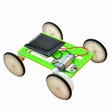 New Children DIY Assembly Solar Power Vehicle Kid Physics Experiment Educational Toy Physical 2024 - buy cheap