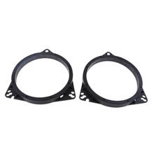 6.5Inch Car Speaker Spacers Adapter Black Plastic Mount Bracket Ring for   / for Toyota / for Ford F3 2cm 2024 - buy cheap