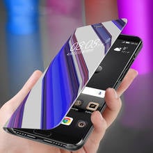 Умный чехол с полным покрытием для Samsung Galaxy A51 S20 Ultra S10 Plus A50 A7 2018 Note 10 9 S8 S9 J4 J6 Plus J8 A01, зеркальный флип-чехол для телефона 2024 - купить недорого