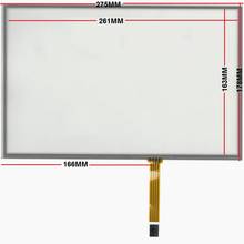 Novo painel de toque resistive de 12.1 polegadas é tela de toque de 4 fios 275*178mm com kit de cartão de unidade usb 2024 - compre barato