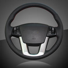 Car Steering Wheel Covers for Kia Sorento 2009-2014 Kia Cadenza K7 2011-2015 Interior Auto Braid On The Steering Wheel Cover 2024 - buy cheap