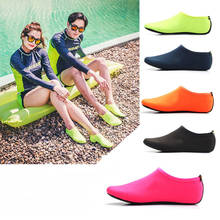 1 Pair Quick Dry  Beach Shoes Non-slip Diving Socks Swimming Pool Surfing Snorkeling Sock Swimming Flippers Water Sport Shoes 2024 - buy cheap