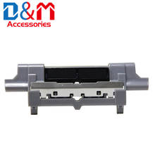 Bandeja de separación de 2 RM1-6397-000, RL1-2115-000 para HP serie M401, M425, P2035, P2055, M400, M401, M425 2024 - compra barato