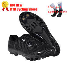 HOT New Cycling Shoes Breathable&Waterproof Mountain Bike Racing Shoes MTB Cycling Self-Locking Shoes Athletic Bicycle Shoes 2024 - buy cheap