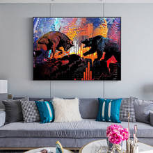 Póster de arte de pared Battle Of Two Beasts, pintura en lienzo, decoración para habitación, carteles e impresiones, pinturas de animales, arte de pared, cuadros en lienzo 2024 - compra barato