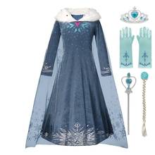 Маскарадное платье принцессы на возраст от 3 до 10 лет карнавальный костюм Анны и Эльзы 2 Детские вечерние костюмы для девочек детское нарядное платье Эльзы 2 2024 - купить недорого