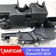 Baificar-fechadura de porta de carro, novo, original, fecho de porta frontal e traseira, esquerda e direita, bloqueio de porta de cachorro, dispositivo para roewe 550, mg6 2024 - compre barato