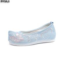 Vintage Women Flats Chinese Han Dynasty Floral Embroidered Shoes Breathable Dance Single Ballet Shoes Woman 2024 - buy cheap