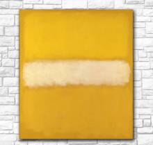 Wall Pictures For Living Room Abstract Mark Rothko No. 10 1960 Canvas Art Home Decor Modern No Frame Oil Painting ups FEDEX 2024 - buy cheap