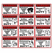 Warning Dogs Duty Metal Tin Signs Irish Setter Dog Plaque Pub Bar Garage Wall Art Painting Home Decor 20x30cm 2024 - buy cheap