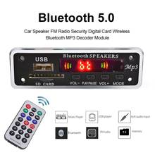 Car Speaker FM Radio Security Digital Card Wireless Bluetooth MP3 Decoder Module Car Speaker FM Radio Bluetooth MP3 Decoder 2020 2024 - buy cheap