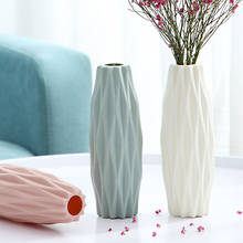 Ваза для цветов, домашняя Цветочная композиция, гостиная, имитация керамики в скандинавском стиле, украшение цветочный горшок, пластиковая ваза для дома 2024 - купить недорого