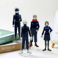 1 Pcs Cartoon Anime Jujutsu Kaisen Acrylic Figure Stand Model Plate Desk Decor Cosplay Action Figure Toys Kids Gift 2024 - buy cheap