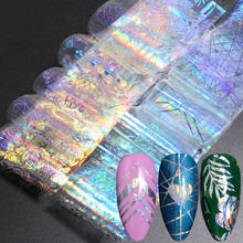 Holographic Transfer Foil Nail Art Stickers Starry Laser Nail Decals Stickers Manicure DIY Decoration Set Nail Paper NFXK9117 2024 - buy cheap