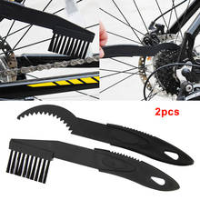 2 PCS Bicycle Chain Cleaner Cycling Cleaning Brushes Wash 2024 - buy cheap