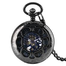 Роскошные часы-цепочки, черный полый чехол с синим скелетом, Римским номером, циферблатом, стимпанк, Механические карманные часы, подарки 2024 - купить недорого