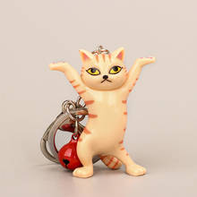 New Funny Dancing Cat Keychain Cartoon Enchanting Kitten Keyring Bag Pendant Key Chain Creative Jewelry Gift 2024 - buy cheap