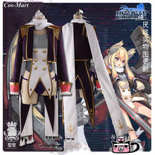 Game Azur Lane HMS Warspite Cosplay Costume Fashion Combat Uniform Female Carnival Party Role Play Clothing Custom-Make Any Size 2024 - buy cheap