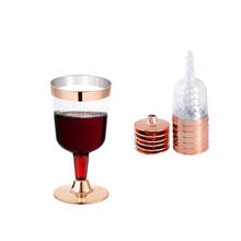 Rose Gold Bronzing Wine Glass Disposable Goblet Plastic Air Cup Wedding Party Dinnerware Ice Cream cocktail Cup 25pcs  6OZ 2024 - buy cheap