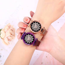 New Fashion Women Flower Rhinestone Wrist Watch Ladies Luxury Casual Rose Gold Steel Quartz Watch Relogio Feminino Magnet Clock 2024 - buy cheap