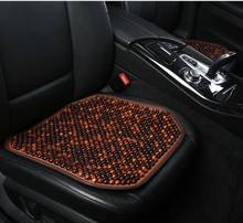 Pure Natural Wood Beads Car Seat Cushions Massage Anti-slip Breathable Car Seat Covers Seat Mat Car Styling Free Shipping 2024 - buy cheap