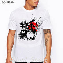 Camiseta vintage de anime japonês, camiseta masculina engraçada com estampa sem rosto de harajuku toroto, camiseta gráfica branca para homens 2024 - compre barato