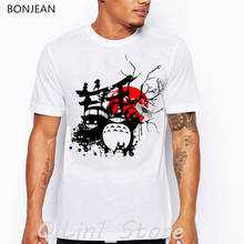 Camiseta de anime japonés Vintage para hombre, camiseta divertida harajuku toroto sin cara con estampado de Spirit Away, camiseta blanca para hombre, camisetas gráficas 2024 - compra barato