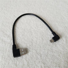 Под прямым углом 90 градусов, USB 2,0 A, штырь на правый, мини-USB B, штыревой кабель 25 см 2022 - купить недорого