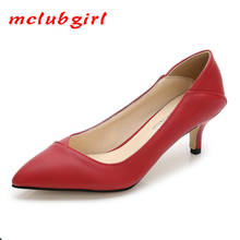 MCLUBGIR-zapatos de tacón de 5cm con punta estrecha para mujer, calzado informal, cómodo y fino, WZ, 2020 2024 - compra barato