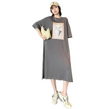 Женское платье с коротким рукавом NYFS, Свободное длинное платье с принтом в Корейском стиле, лето 2021 2024 - купить недорого