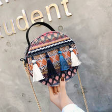 Bolsa redonda com borla, bolsa feminina de palha para o verão, em rattan, feita à mão, estilo boêmio, nova moda, 2021 2024 - compre barato