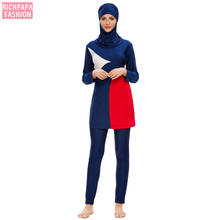 Женский Мусульманский купальник, Исламский купальник с длинным рукавом, пляжный купальник из Буркини, сдержанный хиджаб с капюшоном, брюки большого размера 2024 - купить недорого