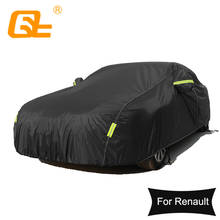 Universal Waterproof Full Car Covers Outdoor sun uv protection dust rain snow protective for Renault Clio Captur Kadjar Silver 2024 - buy cheap