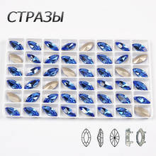 CTPA3bI Sapphire Navette Glass Rhinestones With Claw Horse Eyes Crystal Stones Strass Diamond Beads For Clothes Dancing Dress 2024 - buy cheap