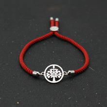 Cute Bear New Stainless Steel Life Tree Bracelet Men Women Lucky Red Rope Simple Adjustable Bracelets Friendship Jewelry Gift 2024 - buy cheap