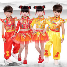 Китайский традиционный новый год, костюм для танца с драконом и львом, комплект детской одежды, Красная форма кунг-фу ушу, костюм танга, Hanfu 2024 - купить недорого