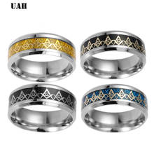 UAH 4 CORES Do Ouro Do Vintage Frete Grátis Dragão 316L Anel Mens Wedding Band Jóias para Homens Maçonaria aço inoxidável masculino anel 2024 - compre barato