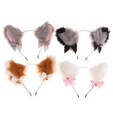 15 Colors Beautiful Masquerade Halloween Cat Ears Cosplay Cat Ear Party Costume Bow Tie Bell Headwear Headband Hair Accessories 2024 - buy cheap